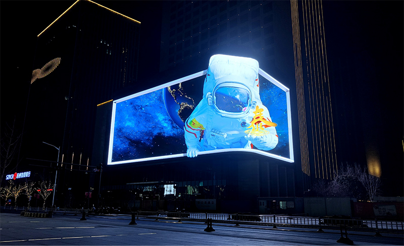 國慶佳節(jié)，裸眼3D顯示屏再度被震撼到