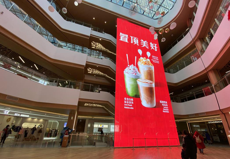LED廣告屏：點亮商業(yè)未來，實現(xiàn)經(jīng)濟效益最大化