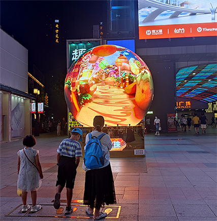 廣州北京路LED球幕屏項目