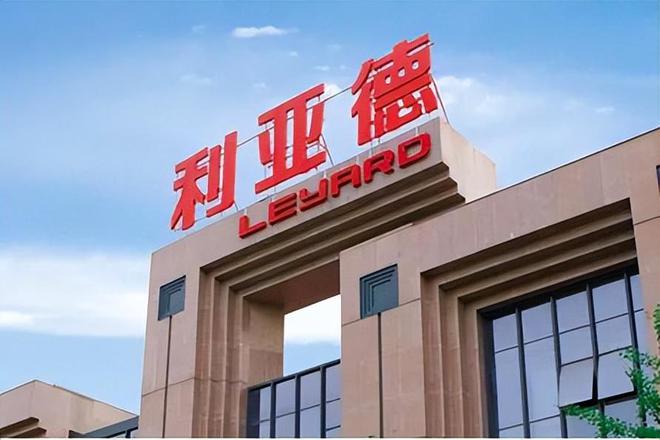 利亞德入選國(guó)家工信部“2024年度視聽系統(tǒng)典型案例”