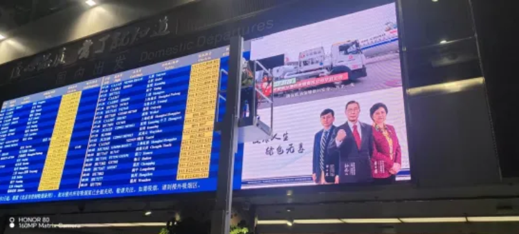 利亞德三十載品質(zhì)堅(jiān)守，成就客戶(hù)卓越體驗(yàn)