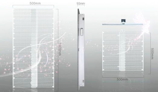 LED透明屏分辨率和型號之間的關(guān)系？