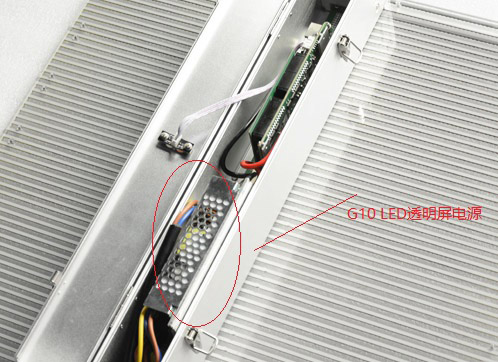 怎樣正確識(shí)別正規(guī)合格的LED透明屏電源